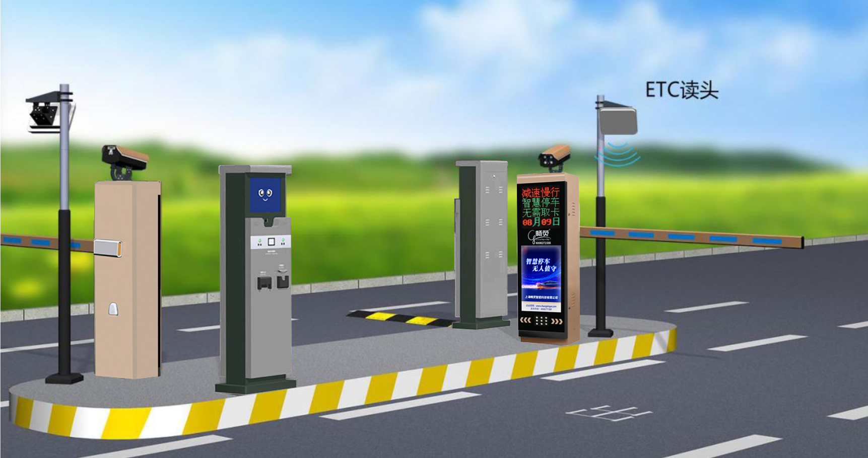 智慧停车场无感支付发展的四个阶段？